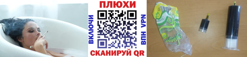 Сколько стоит Каменск-Уральский COCAIN  blacksprut   ГАШИШ  МЕФ  Alpha-PVP 