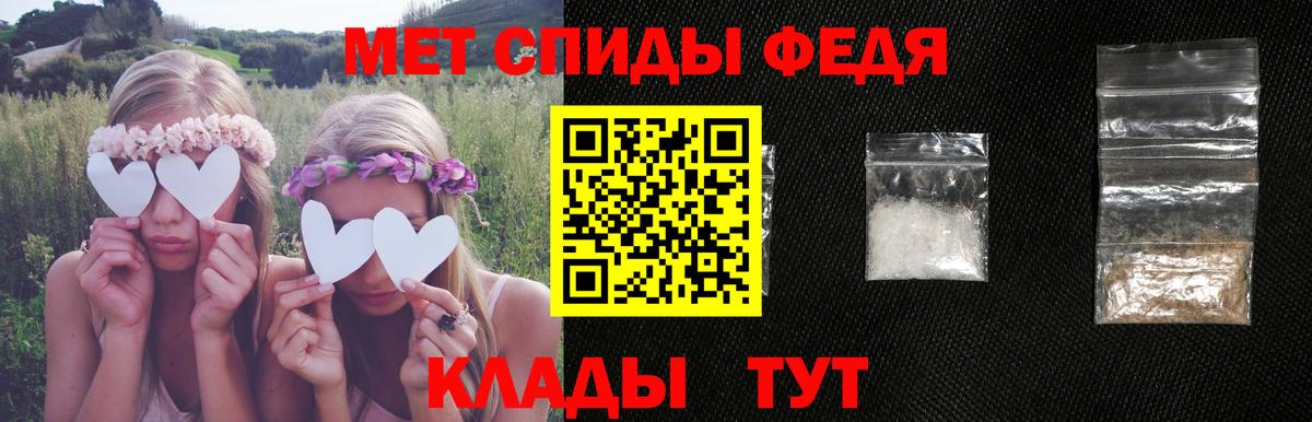АМФ Premium Каменск-Уральский