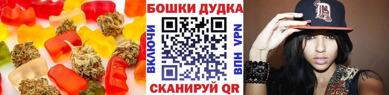 Canna-Cookies марихуана  купить наркотик  Каменск-Уральский 