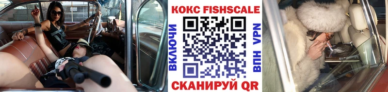 КОКАИН 98%  Каменск-Уральский 