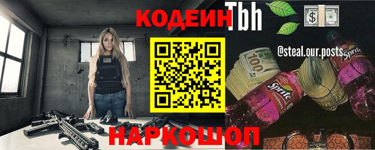 Экстази Каменск-Уральский