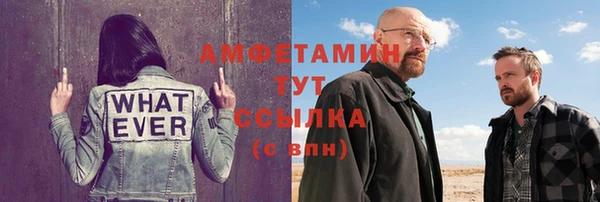 мескалин Нея