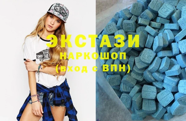 метадон Нефтегорск