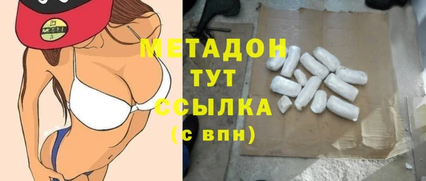 мескалин Нея