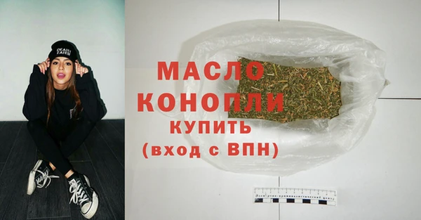 мескалин Нея