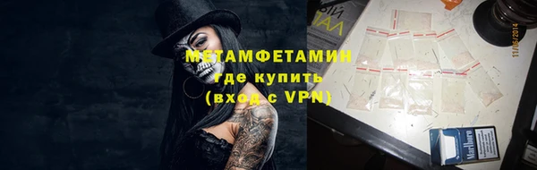 СК Похвистнево