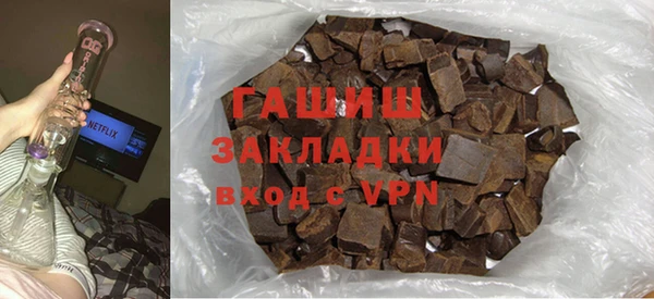 мескалин Нея