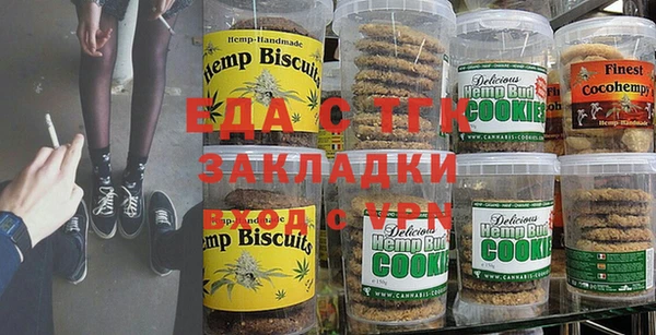 метадон Нефтегорск