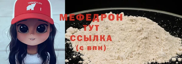 гидропоника Алагир