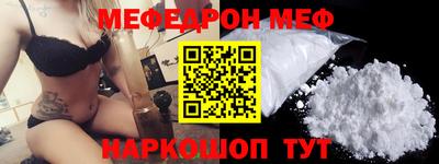 MDMA Донской