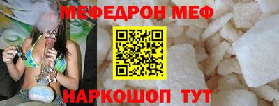 MDMA Донской
