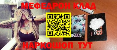 кокаин VHQ Донецк