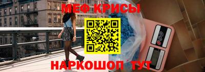 кокаин VHQ Донецк