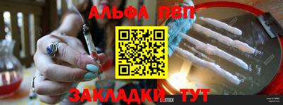 MDMA Донской