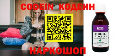 MDMA Донской