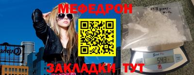 кокаин VHQ Донецк