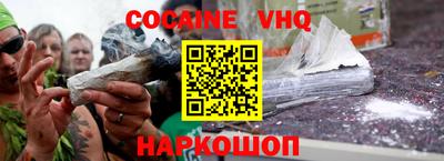 MDMA Донской