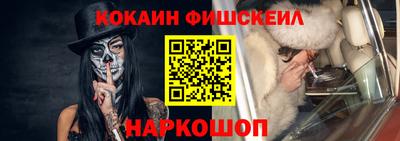 MDMA Донской
