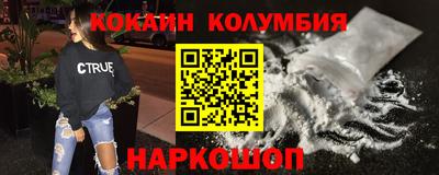 MDMA Донской