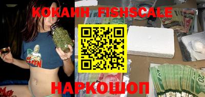 MDMA Донской