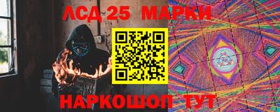кокаин VHQ Донецк