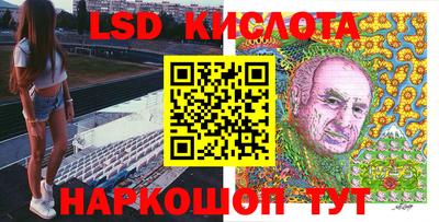 кокаин VHQ Донецк