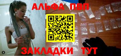 кокаин VHQ Донецк
