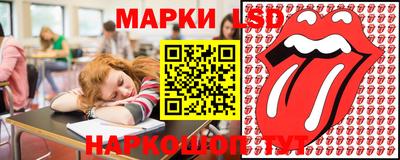 MDMA Донской