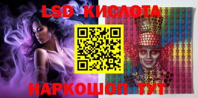 MDMA Донской