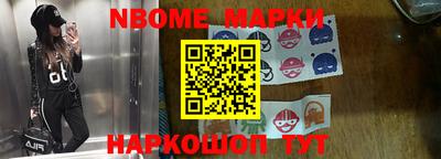 MDMA Донской