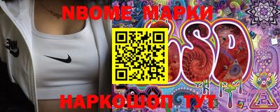 MDMA Донской