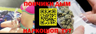 кокаин VHQ Донецк