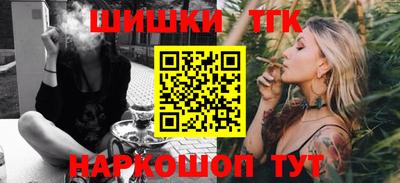 кокаин VHQ Донецк