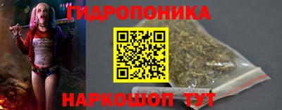 MDMA Донской