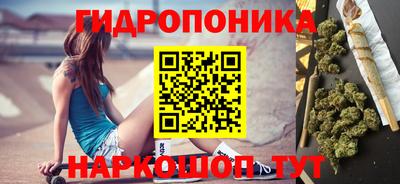 спайс Балашиха