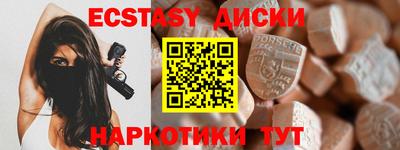 кокаин VHQ Донецк