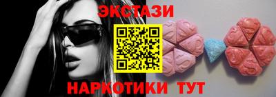 MDMA Донской