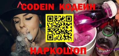 MDMA Донской