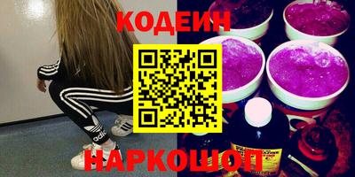 кокаин VHQ Донецк