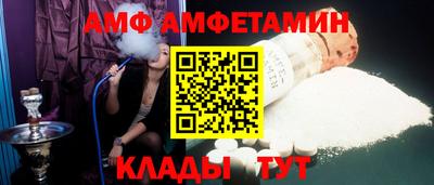 кокаин VHQ Донецк