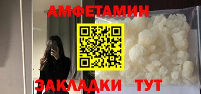 кокаин VHQ Донецк