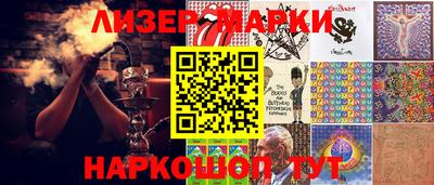 кокаин VHQ Донецк