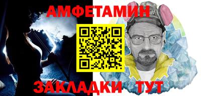 MDMA Донской