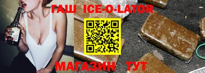 кокаин VHQ Донецк