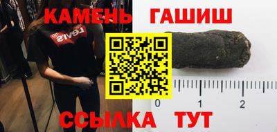 кокаин VHQ Донецк
