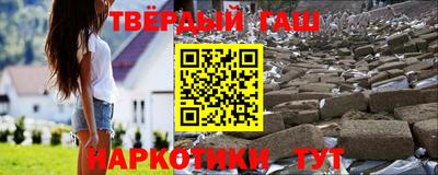 кокаин VHQ Донецк