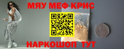MDMA Донской