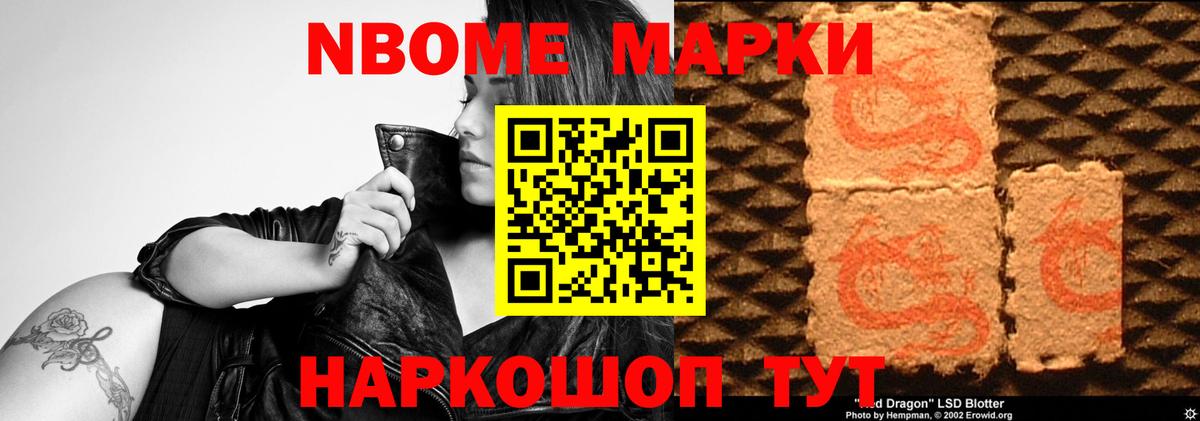 ЛСД экстази кислота  LSD-25 экстази  Каменск-Уральский  ЛСД экстази ecstasy 