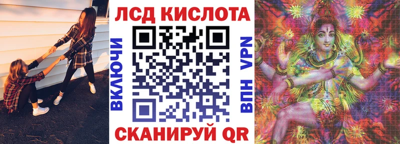 omg как зайти  как найти закладки  Каменск-Уральский  Марки 25I-NBOMe 1500мкг 