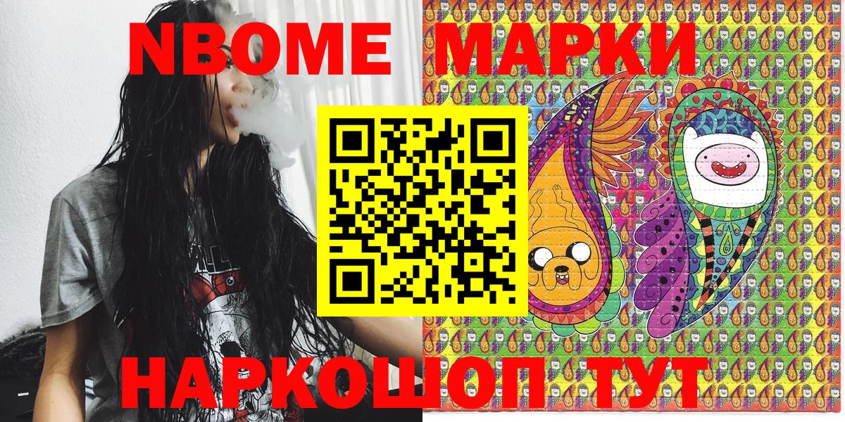 Гашиш  ЭКСТАЗИ  МДМА  Меф МЯУ МЯУ кристаллы  Мефедрон  Вход с VPN  COCAIN  Каменск-Уральский  Канабис 